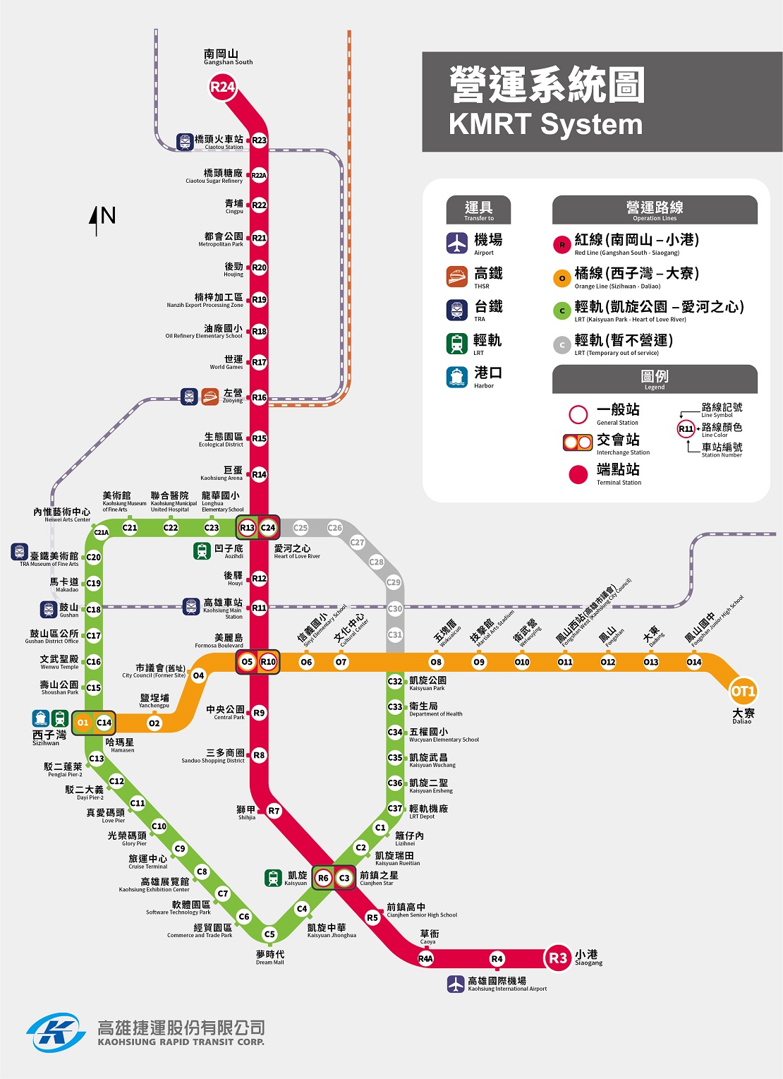 2023高雄飯店住宿懶人包：65間高雄飯店整理、高雄車站與捷運站飯店