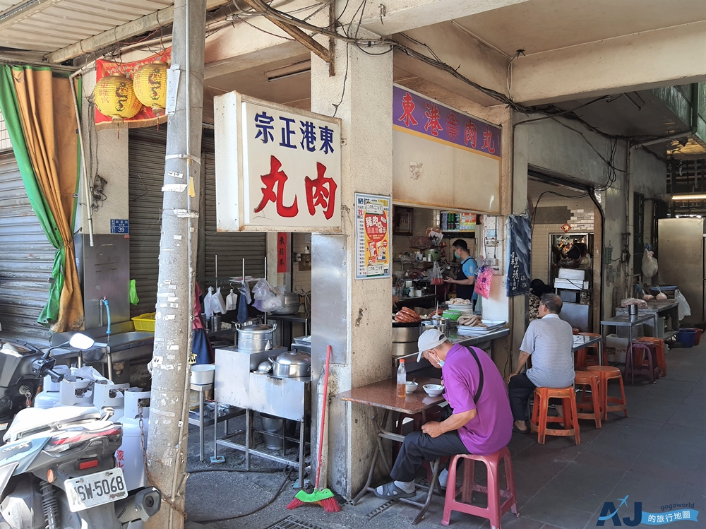 東港正宗肉丸：東港菜市場的經典小吃 一顆肉圓只要10塊錢