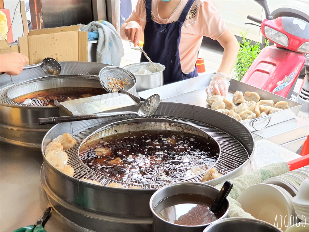 北斗肉圓：台灣肉圓的發源地 肉圓瑞、肉圓儀、肉圓生 一次吃三間