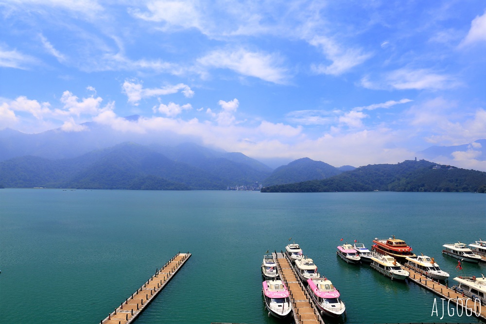 碼頭水沙連大飯店：日月潭湖景飯店 湖景雙人房 與涵碧樓看同一面湖景