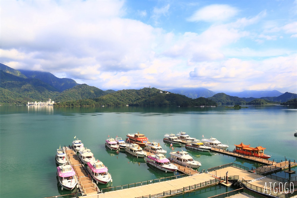 碼頭水沙連大飯店：日月潭湖景飯店 湖景雙人房 與涵碧樓看同一面湖景