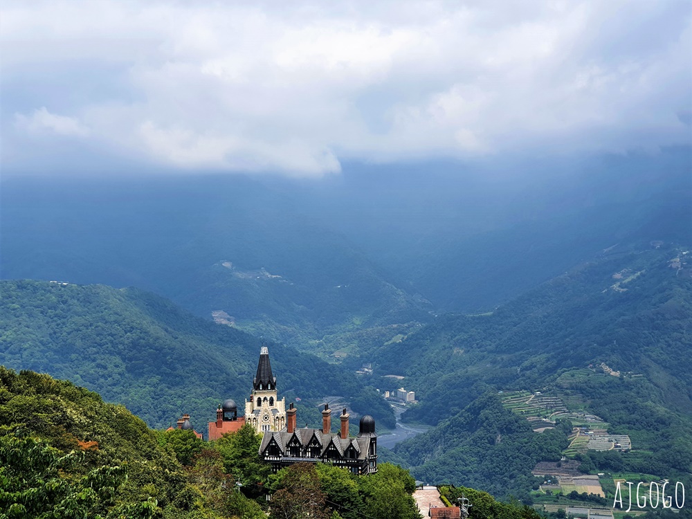 清境歐鄉美邸民宿：山景雙人房、早餐 俯瞰老英格蘭莊園的陽台