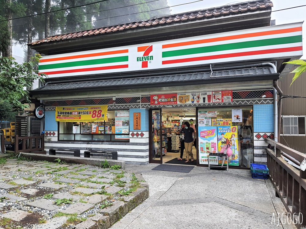 2025阿里山住宿 阿里山神木賓館 森林遊樂區裡的好飯店 雙人房、早餐