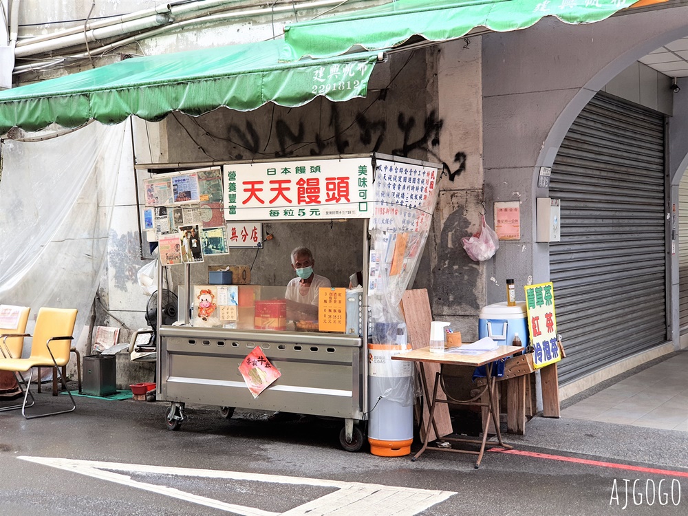 天天饅頭:台中第二市場附近的排隊傳統甜點