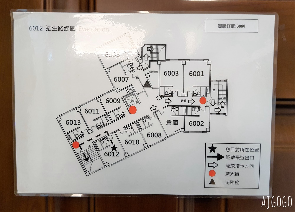 2025台中住宿 台中麻雀巢行旅 第二市場旁的便宜設計酒店