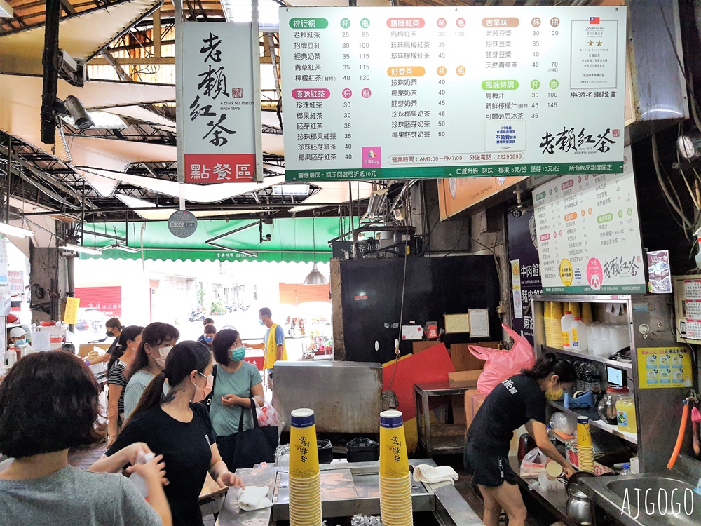 台中第二市場美食：一禾涼麵、三杯米血、禾田古早味花生大腸圈、嵐肉燥專賣店