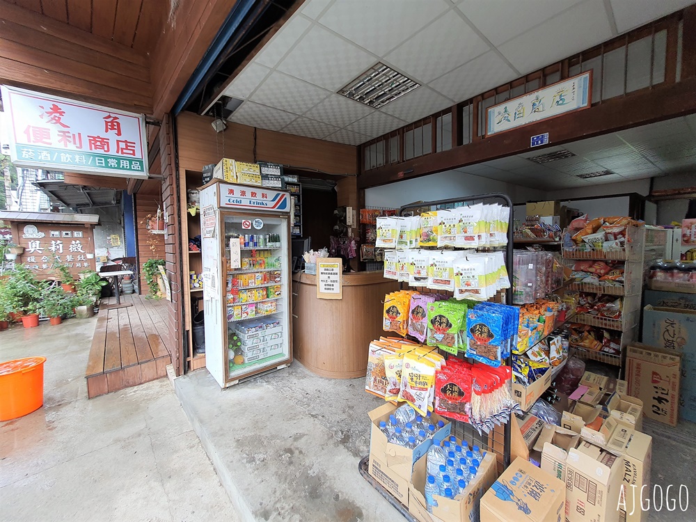 拉拉山美食:阿霞/阿蘭小吃 有便宜合菜、排骨飯、炸雞排