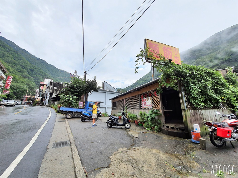 拉拉山美食:阿霞/阿蘭小吃 有便宜合菜、排骨飯、炸雞排