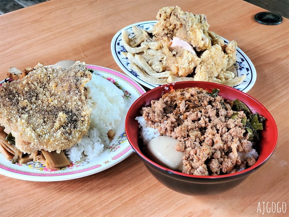 拉拉山美食:阿霞/阿蘭小吃 有便宜合菜、排骨飯、炸雞排