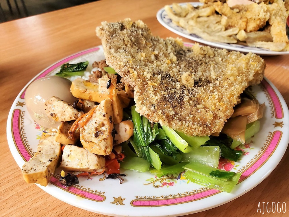 拉拉山美食:阿霞/阿蘭小吃 有便宜合菜、排骨飯、炸雞排