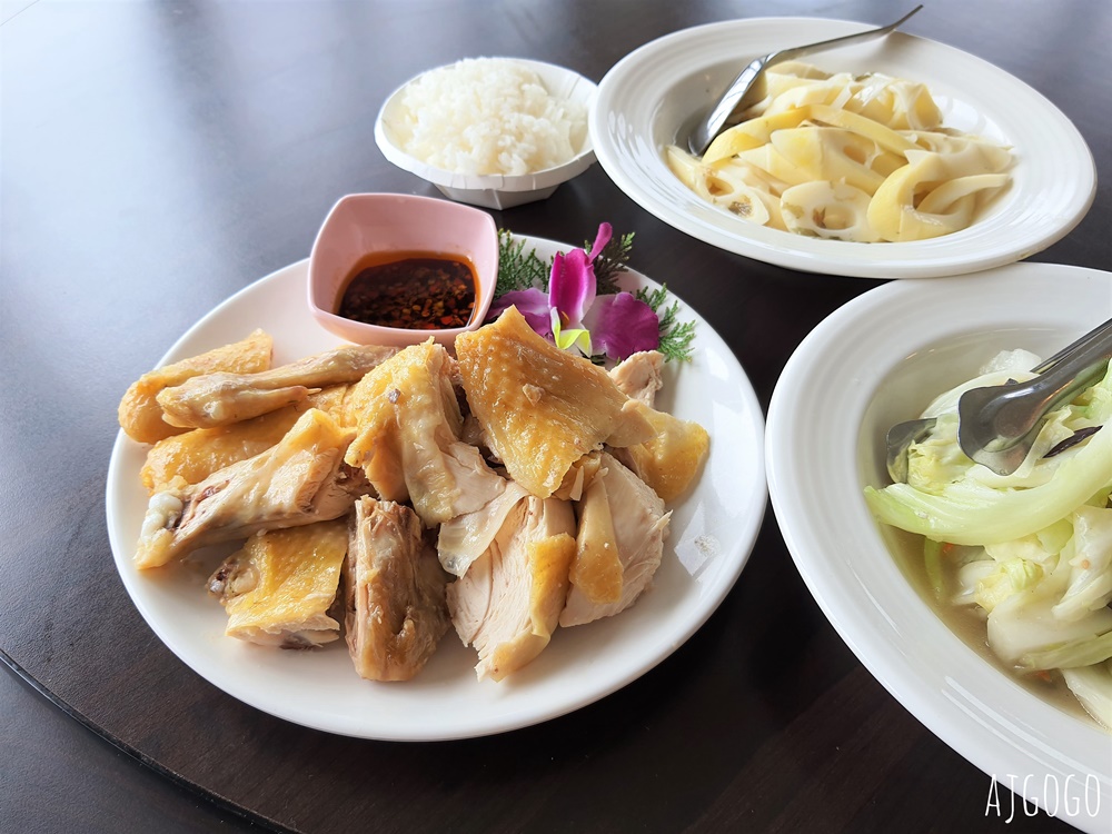 拉拉人嘉美食莊:拉拉山上的景觀餐廳 有合菜、白斬雞