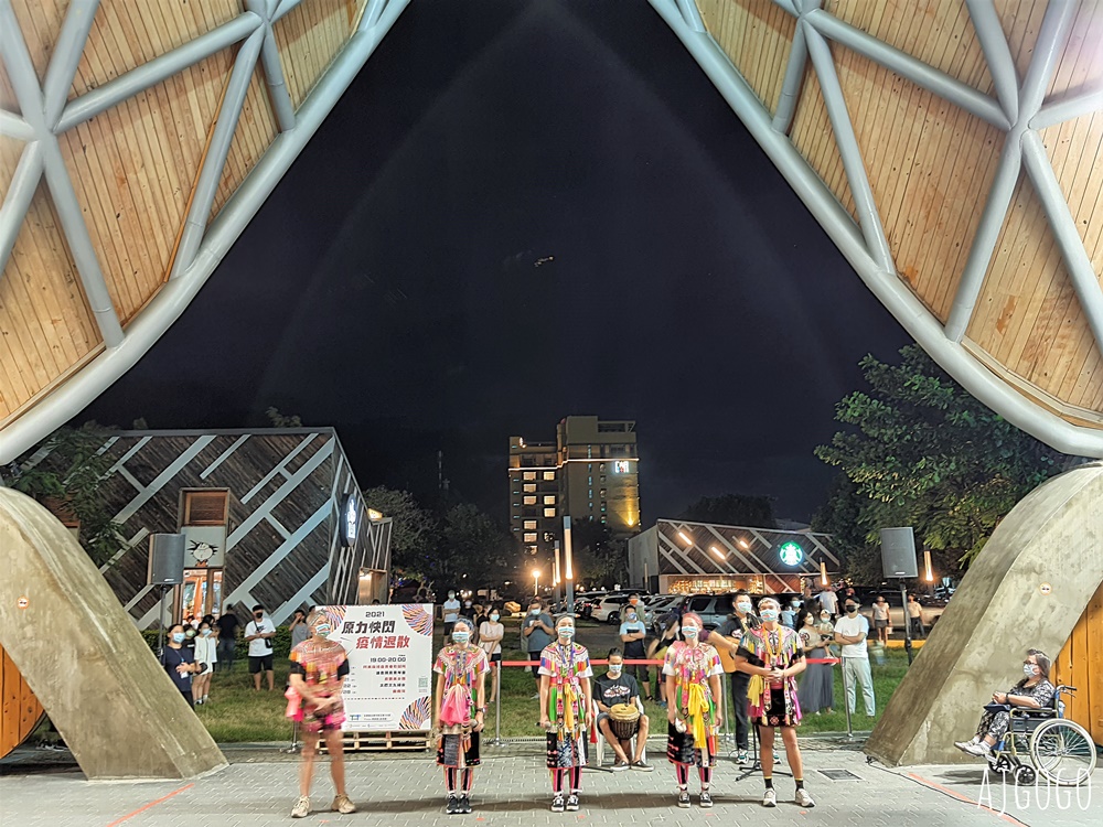 TTSTYLE原創館-台東波浪屋 鐵花村旁的原民文化大客廳 台東景點推薦