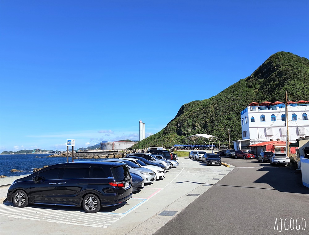 基隆美食 聖托里尼海景餐廳 北海岸海景餐廳