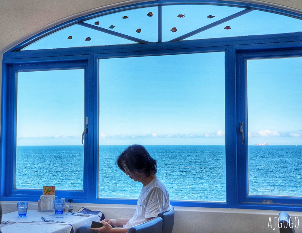 基隆美食 聖托里尼海景餐廳 北海岸海景餐廳