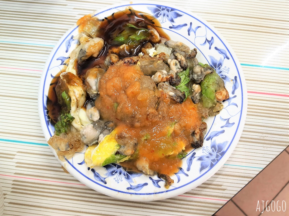 基隆遠東蚵仔煎:基隆人的日常美食小吃 蚵仔給很多