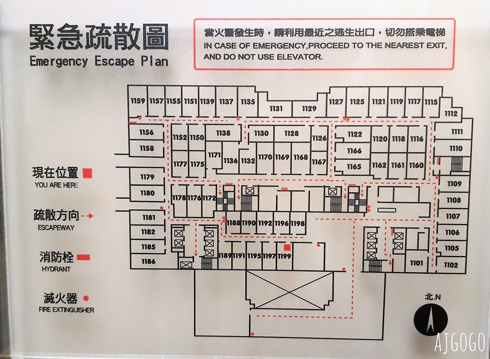 旅居文旅 高雄亞灣館：標準雙人房、停車場分享 近捷運三多商圈站