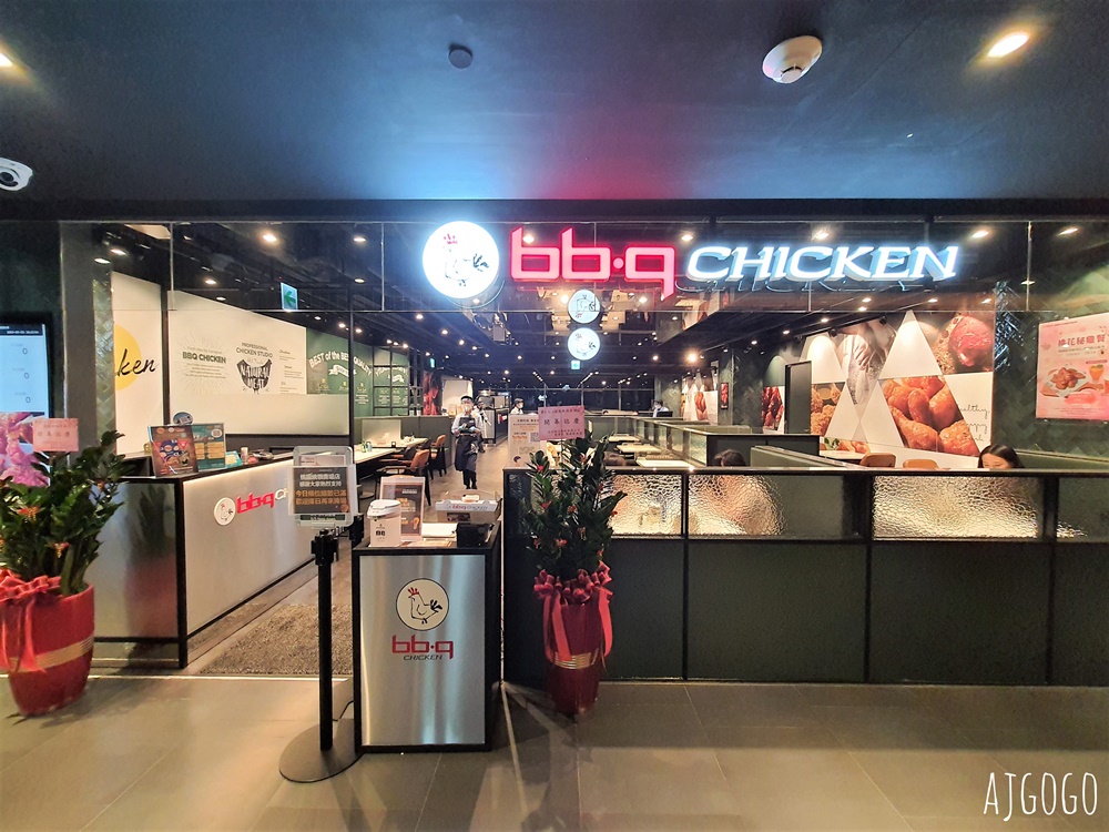 桃園美食 桃園統領bb.q CHICKEN:韓式炸雞最大連鎖品牌來桃園