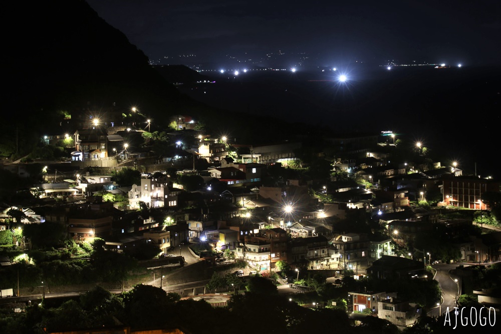 瑞芳景點 水湳洞十三層遺址 點亮黃金山城 最好眺望點在長仁亭