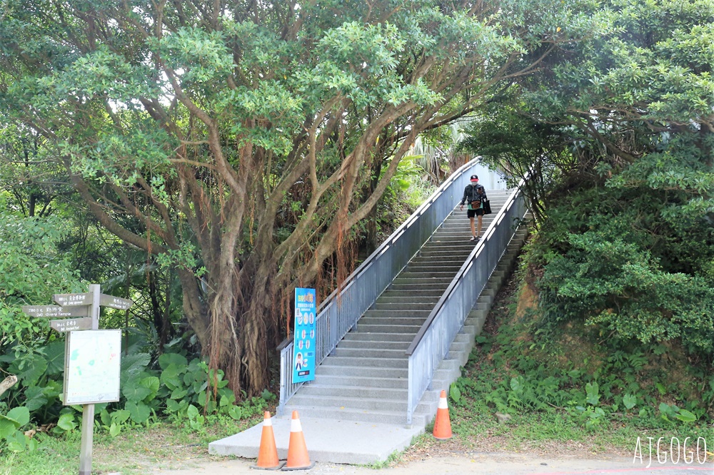 九份景點 報時山步道 九份超好走的海景步道