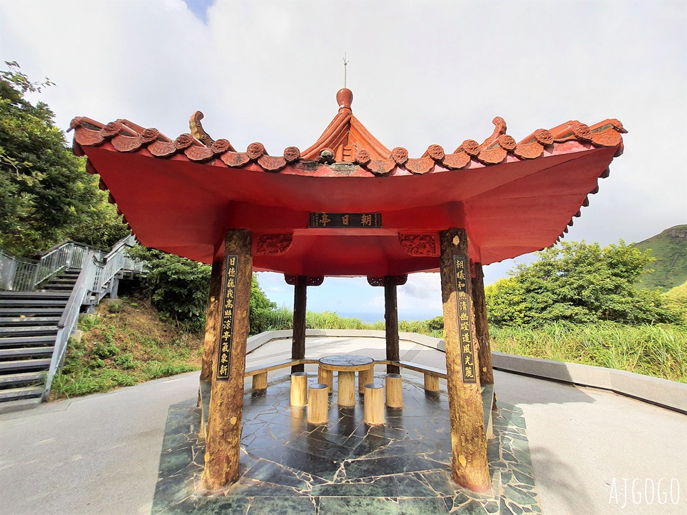 九份景點 報時山步道 九份超好走的海景步道