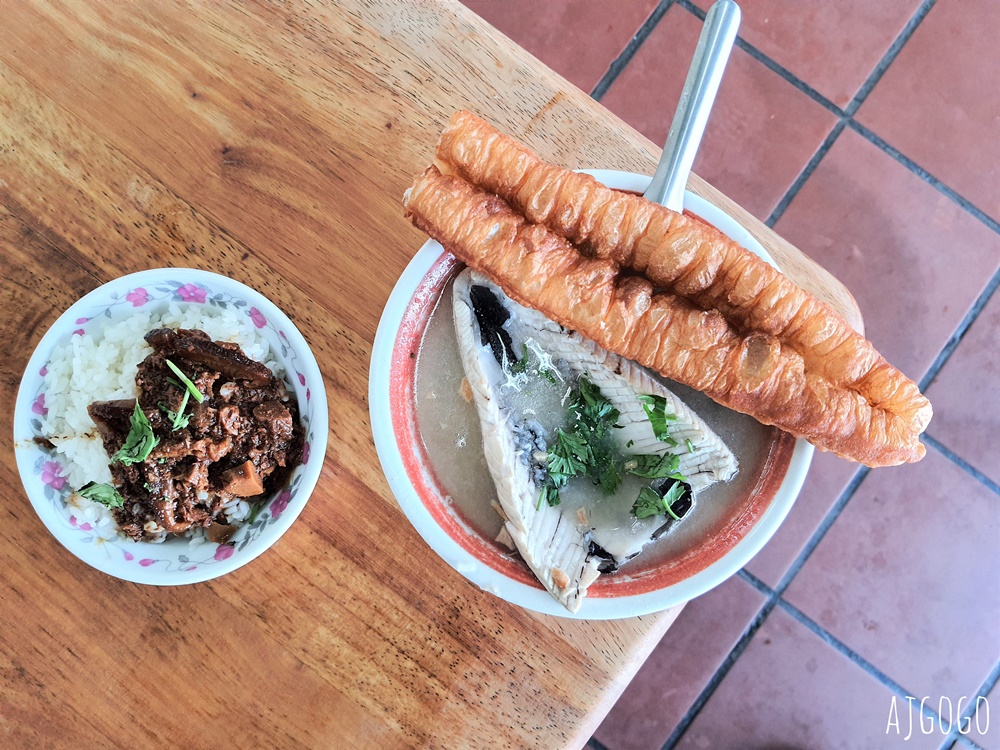 台南美食 阿憨鹹粥 評價兩極的傳統虱目魚肚粥 還有虱目魚臊飯