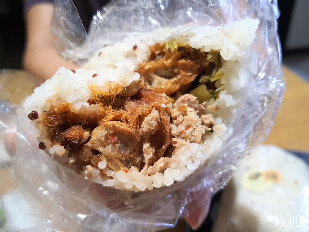 好飯糰 桃園文昌公園旁的傳統飯糰早餐 好大一顆