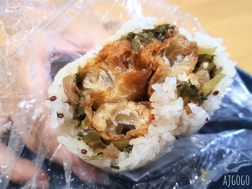 好飯糰 桃園文昌公園旁的傳統飯糰早餐 好大一顆