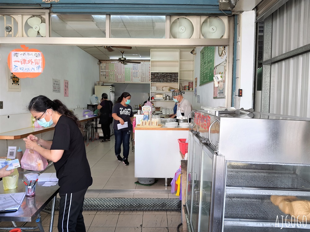 台東美食 中華早點 台東人的早餐推薦 亮點是古早味魯肉飯