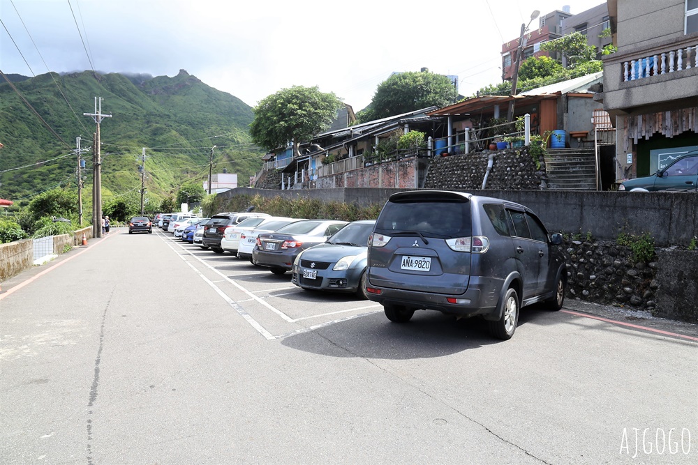 北海岸景點 水湳洞、小希臘海岬、陰陽海展望台、濂洞國小