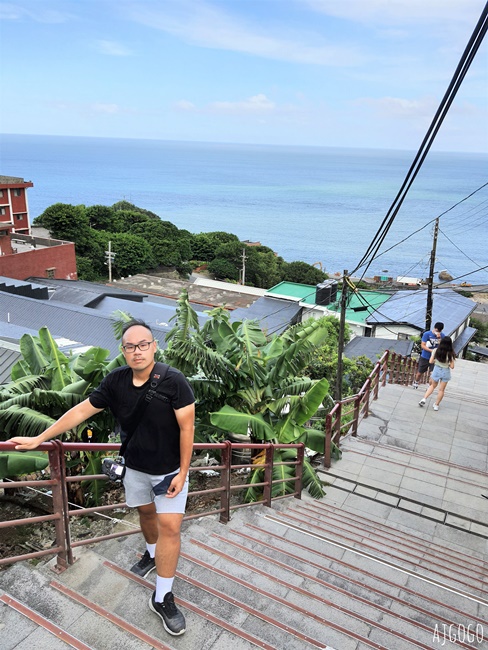 北海岸景點 水湳洞、小希臘海岬、陰陽海展望台、濂洞國小