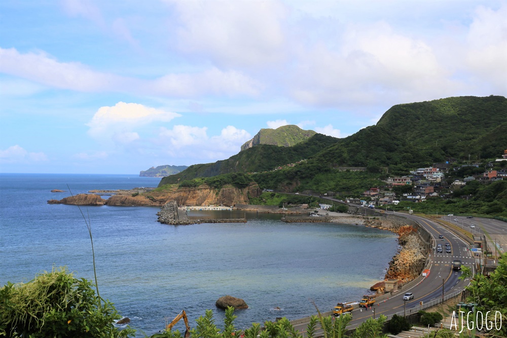 北海岸景點 水湳洞、小希臘海岬、陰陽海展望台、濂洞國小