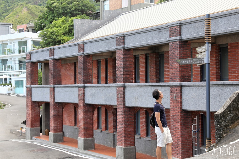 北海岸景點 水湳洞、小希臘海岬、陰陽海展望台、濂洞國小