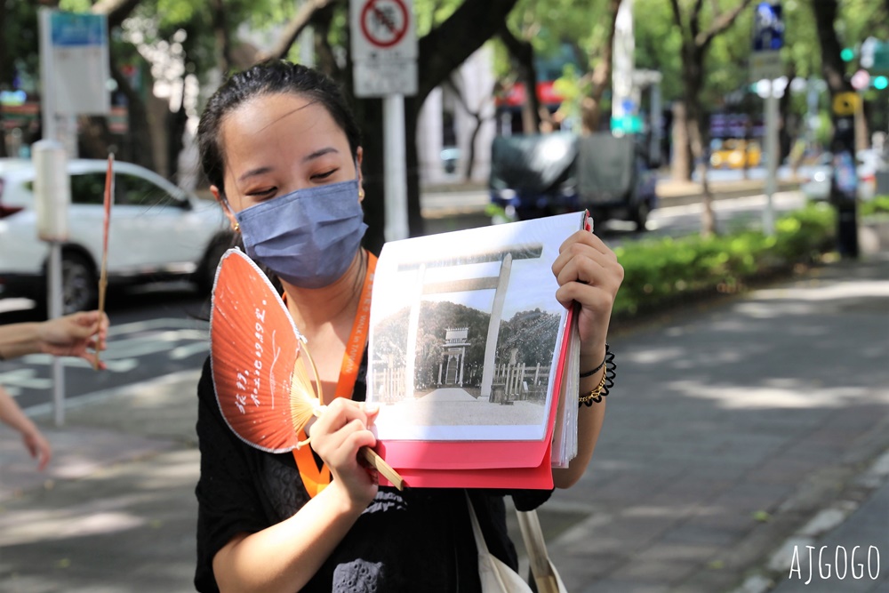 台北島內散步：從晶華酒店出發 閱讀赤峰街的悠閒時光