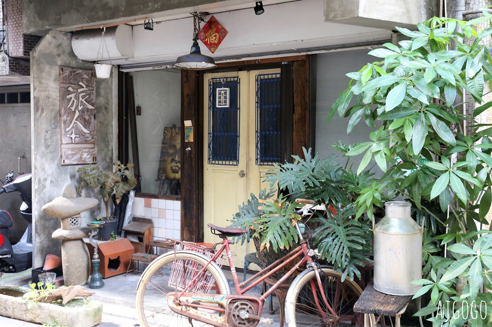 台北島內散步：從晶華酒店出發 閱讀赤峰街的悠閒時光