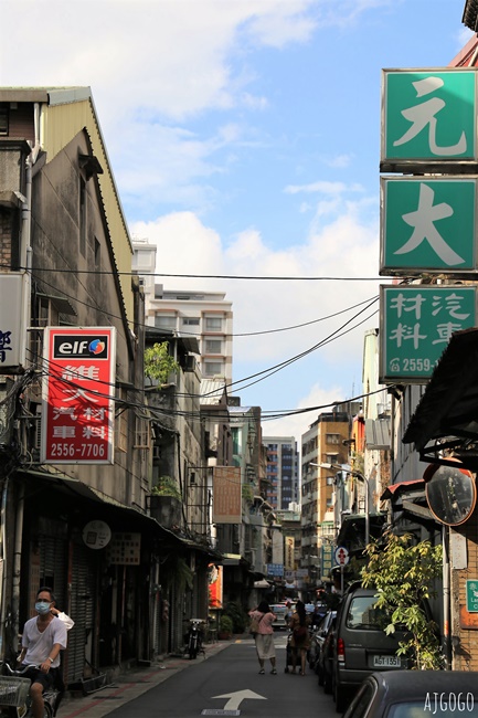 台北島內散步：從晶華酒店出發 閱讀赤峰街的悠閒時光