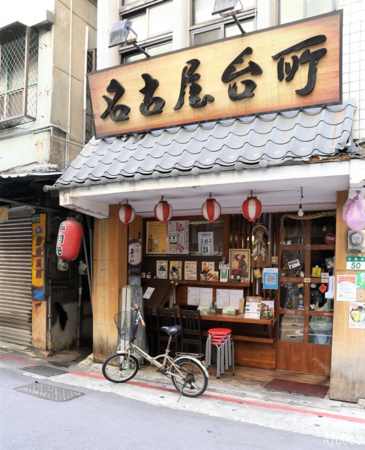 台北島內散步：從晶華酒店出發 閱讀赤峰街的悠閒時光