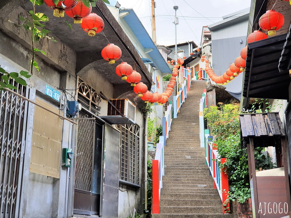 祈堂老街 金瓜石慢遊景點 有別九份喧囂 在這裡找到安靜 停車場分享