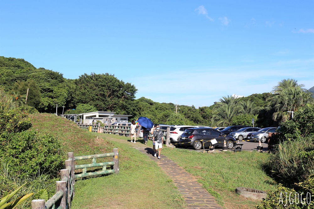 基隆海景：忘憂谷、望幽谷濱海步道、80高地、101高地 海科館旁可以野餐的地方