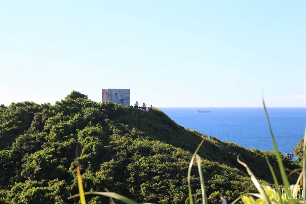 基隆海景：忘憂谷、望幽谷濱海步道、80高地、101高地 海科館旁可以野餐的地方