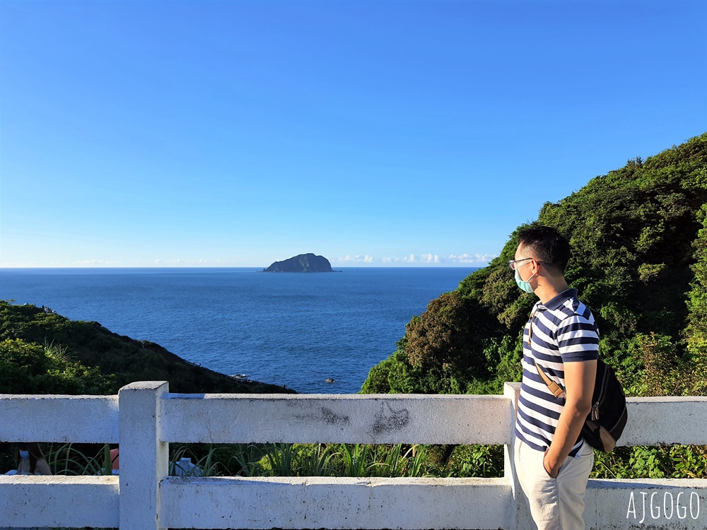 基隆海景：忘憂谷、望幽谷濱海步道、80高地、101高地 海科館旁可以野餐的地方