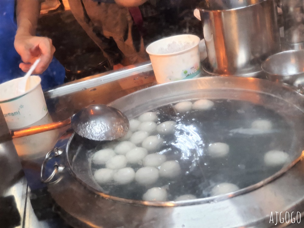 基隆美食 全家福酒釀湯圓 基隆廟口夜市代表美食之一