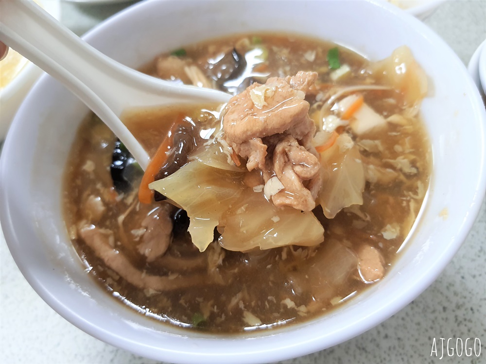 南投美食 梅園餡餅粥 中興新村人氣餐廳 小菜、豬肉蒸餃、酸辣湯好吃