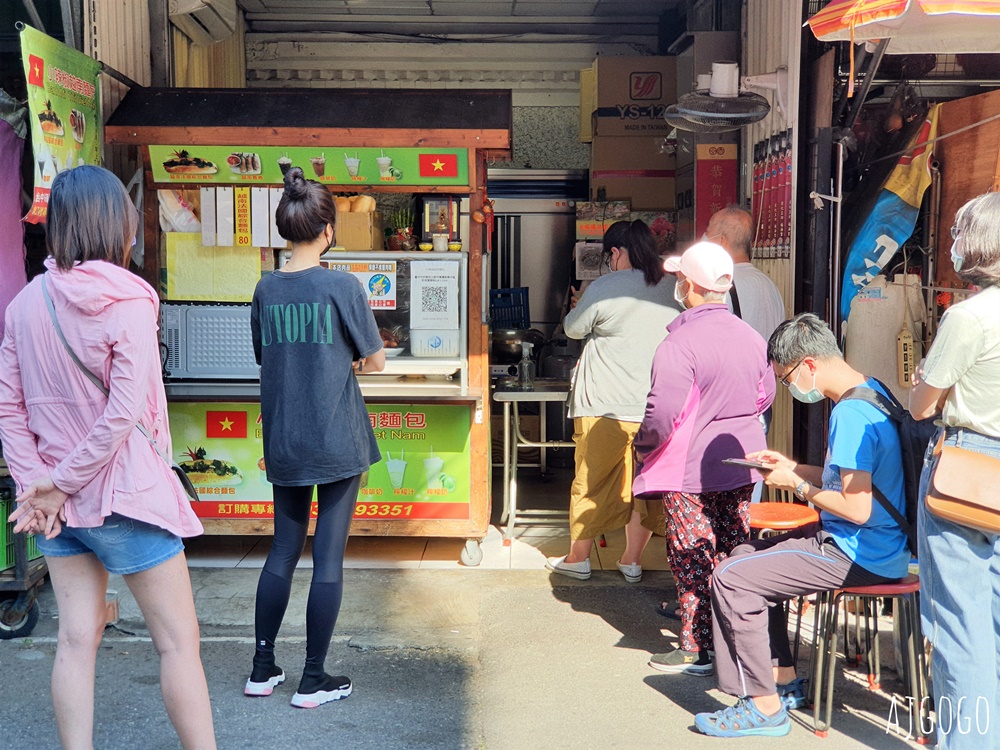 小辣椒越南麵包 台中第三市場人氣小吃 用心製作的法國越南麵包