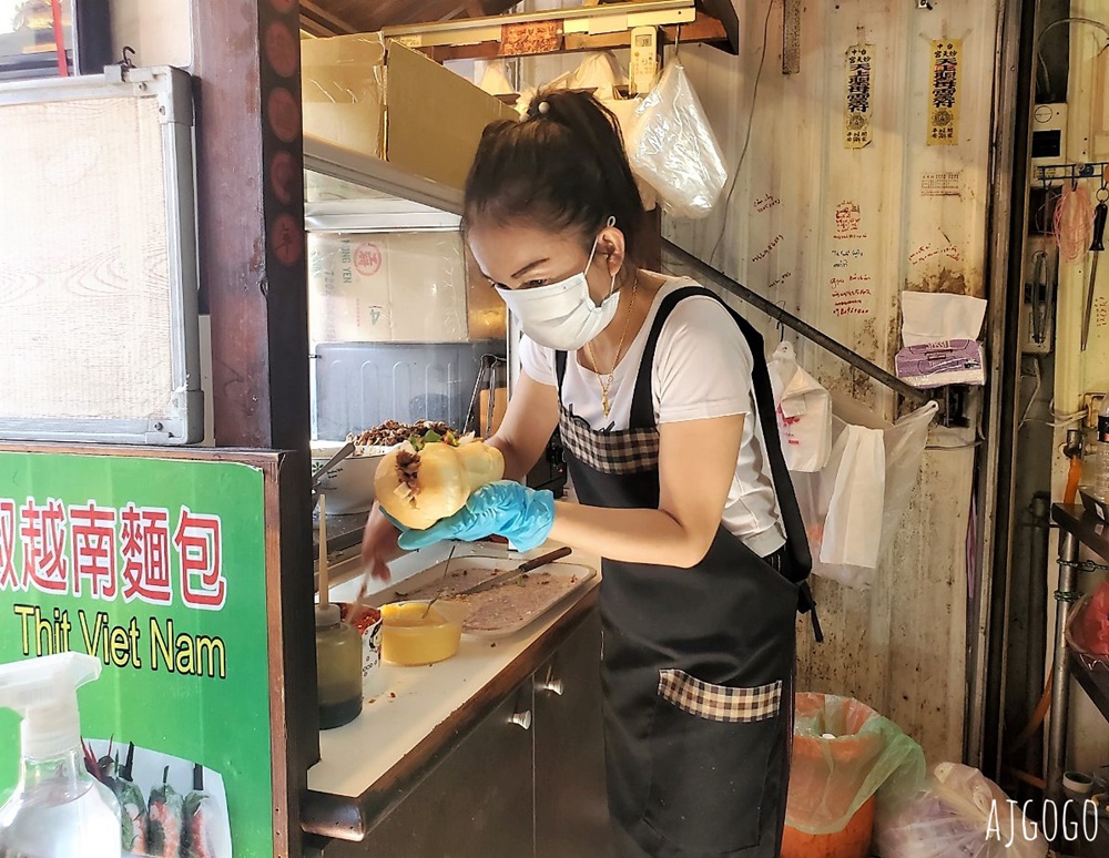 小辣椒越南麵包 台中第三市場人氣小吃 用心製作的法國越南麵包