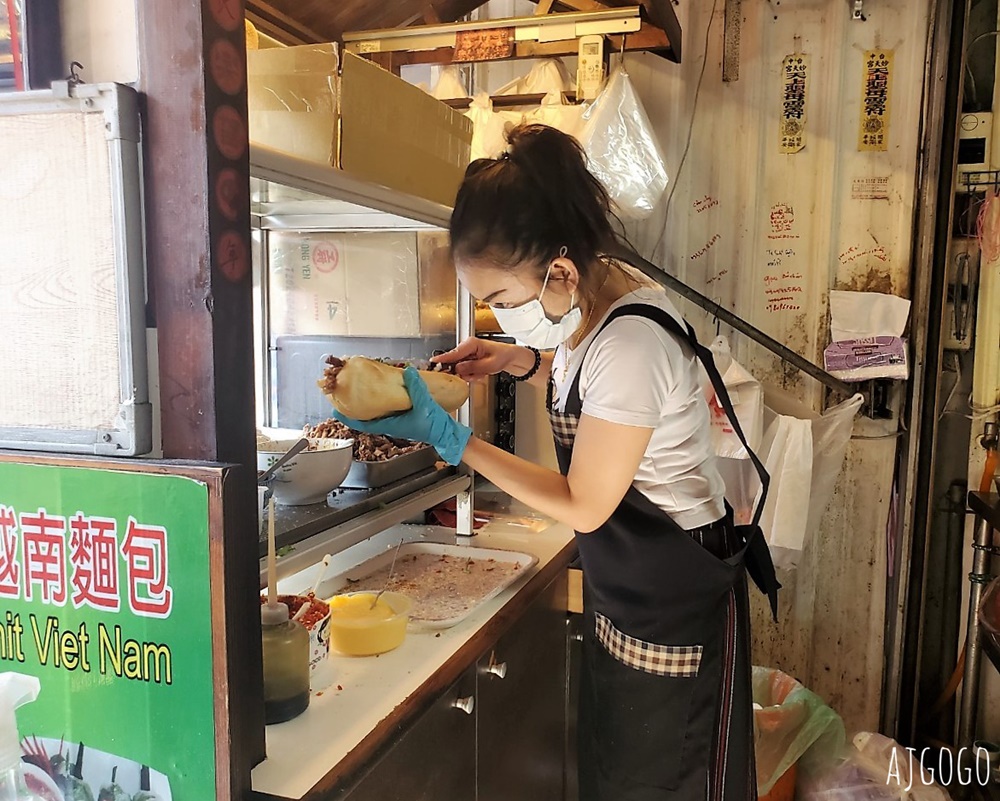 小辣椒越南麵包 台中第三市場人氣小吃 用心製作的法國越南麵包