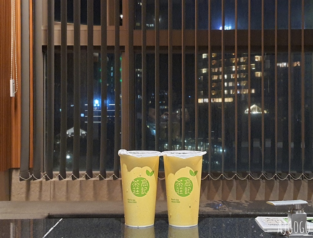 北投美食推薦 高記茶莊 北投市場超人氣飲料店 便宜好喝 無憂茶、蜂蜜綠茶