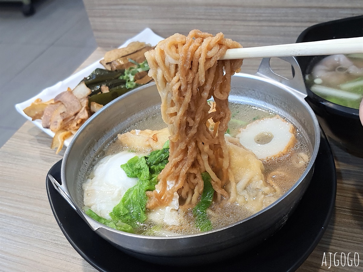 李媽媽民族鍋燒老店 台南鍋燒意麵名店 菜單分享