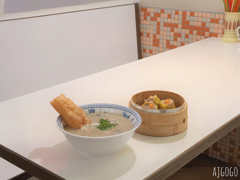 台南美食 鑫華茶餐廳 台南好吃港點、港式茶餐廳