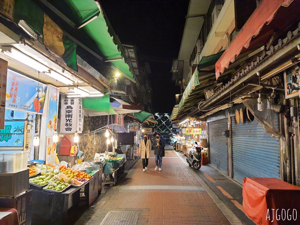 已歇業 烏來溫泉 東風溫泉會館 雙人湯屋、大眾池泡湯 烏來便宜泡溫泉