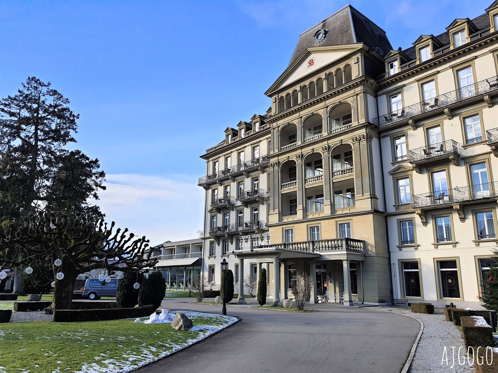 因特拉根飯店推薦：貝烏里瓦奇林德納大酒店 Hotel Beau Rivage Interlaken 經典雙人房、早餐分享